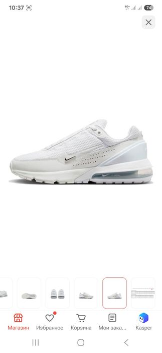 Кроссовки NIKE оригинал
