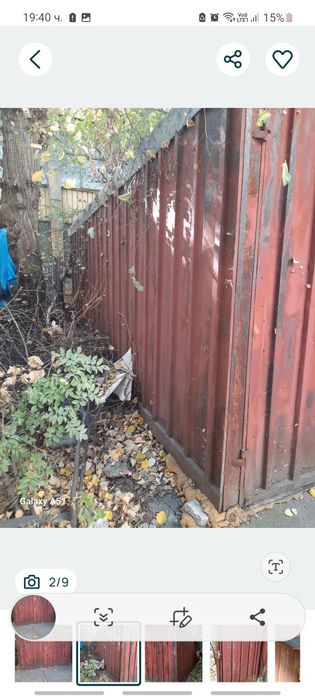 Дава се под наем Гараж / Паркомясто в Пловдив, Кючук Париж - 12 кв.м за 99.45 € - Снимка #1