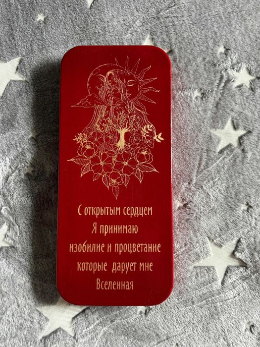 Доска садху. Гвозди для йоги.