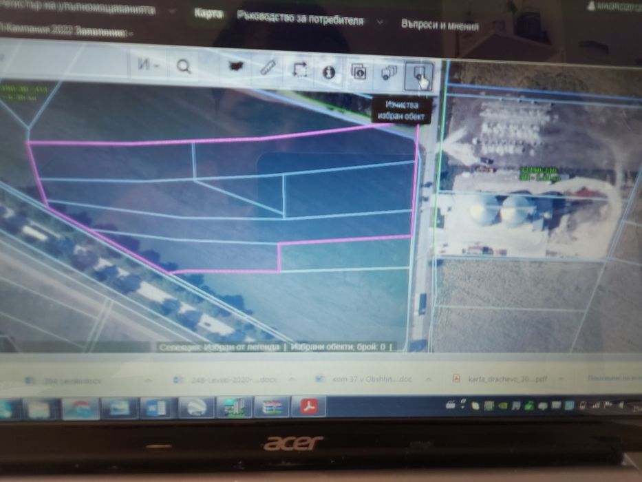 Продава се Парцел в с. Изворско, Област Варна - 13134 кв.м за 29 €/кв.м - Снимка #8