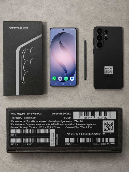 Samsung S26 Ultra 512GB Black + оригинальные аксессуары
