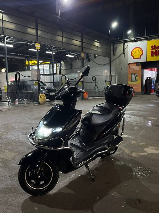 Срочна акша керек