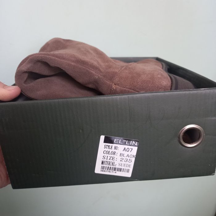 Продам замшевые сапожки