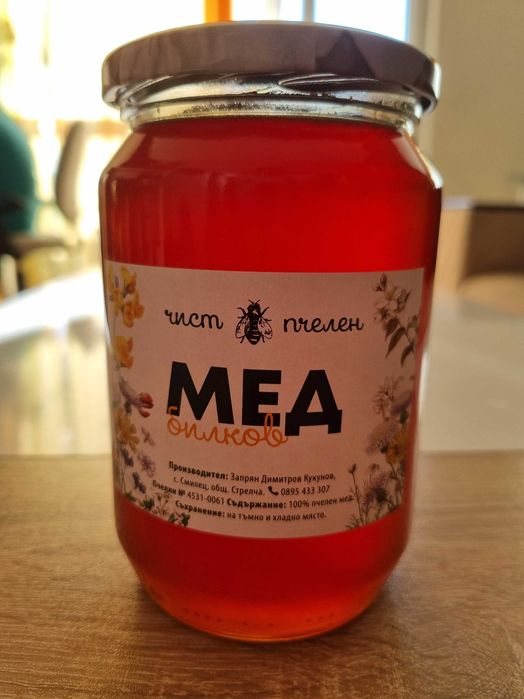 Продажба на пчелен мед