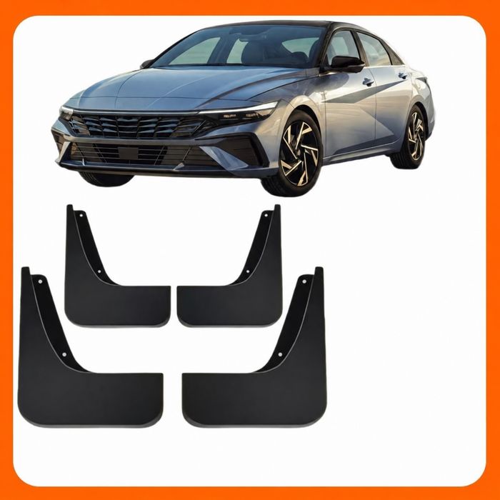 Брызговики для Hyundai Elantra