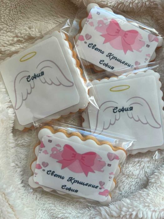 Меденки за всеки повод