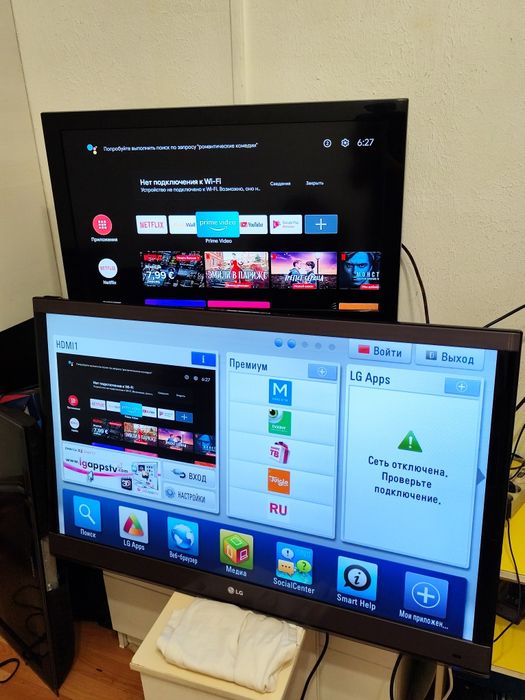 Телевизор Samsung sony отличном состоянии