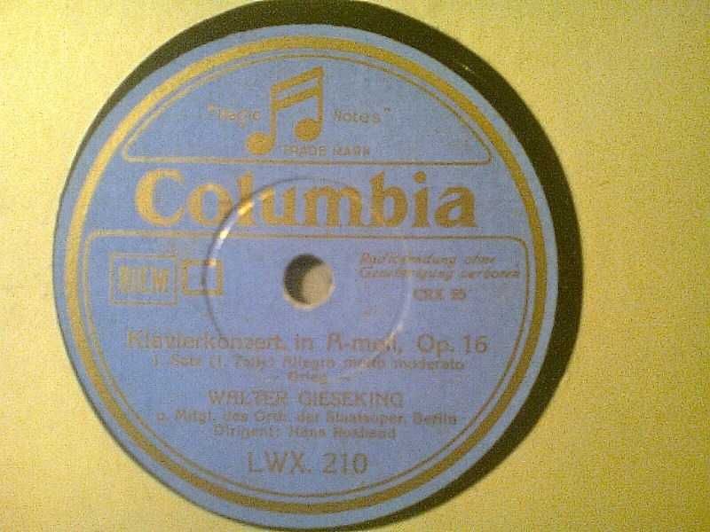 стари грамофонни плочи