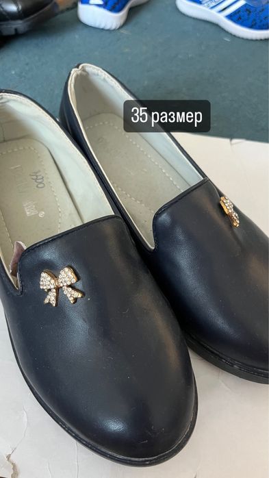 2000 тг новый барлыгы