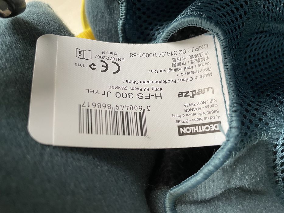 Casca schi copil 52-54