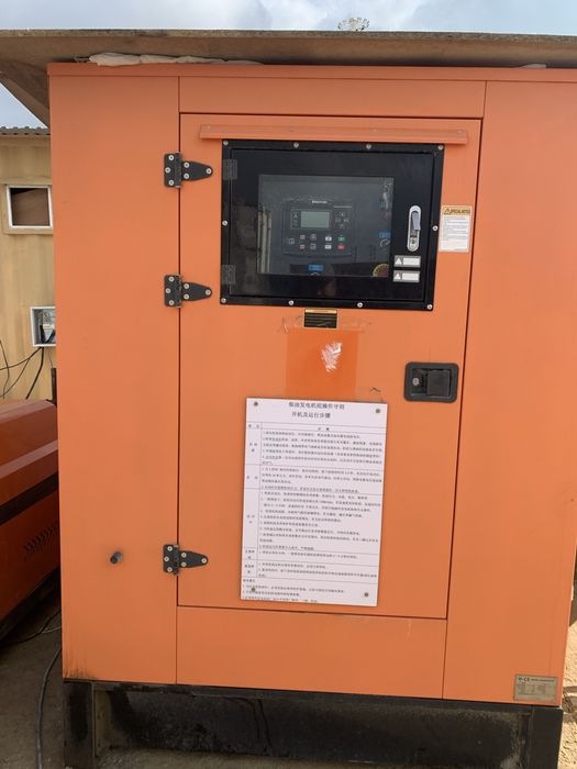 Дизельный генератор 250 кВт