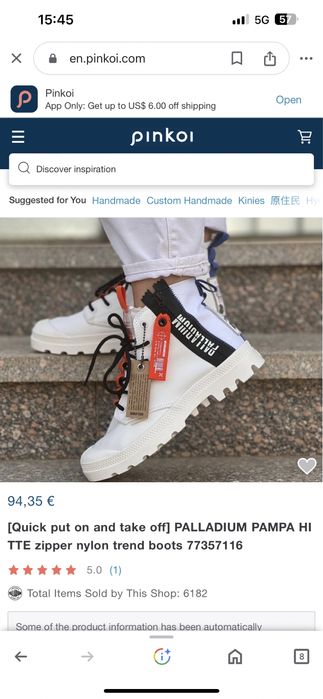 Мъжки кецове PALLADIUM  45 номер