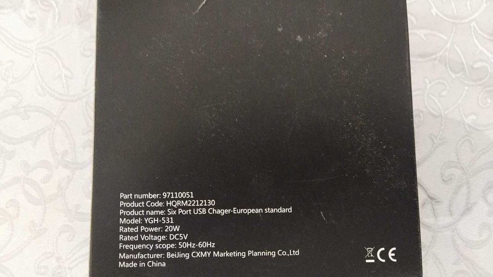 USB-многозарядник Huawei