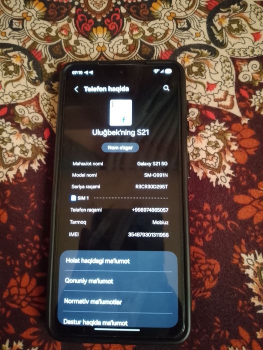 Samsung galaxy s21 5j