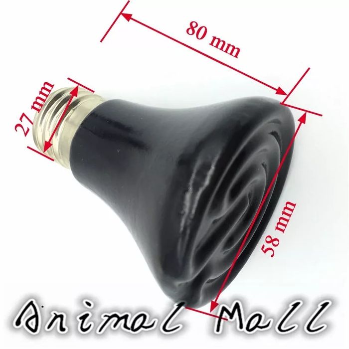 Инфракрасная лампа 100ватт 220вольт