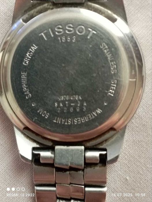 Tissot оригинал 38 см