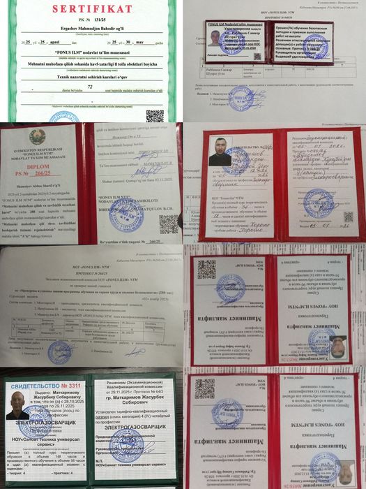 Укув маркази малака ошириш