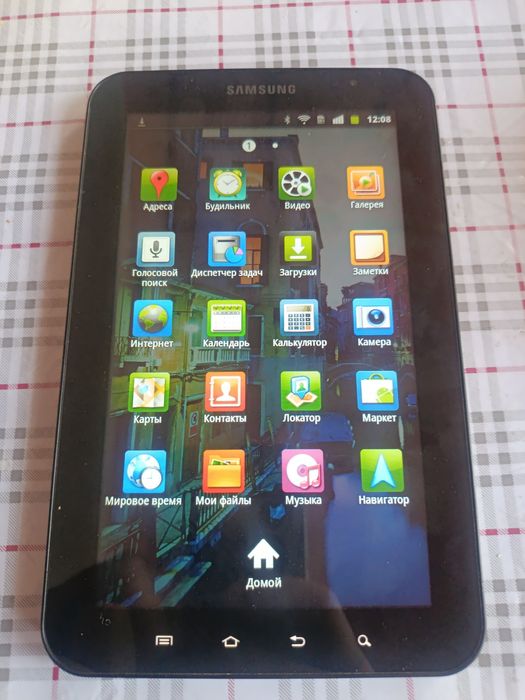 Samsung Galaxy tab a3 holati yaxshi
