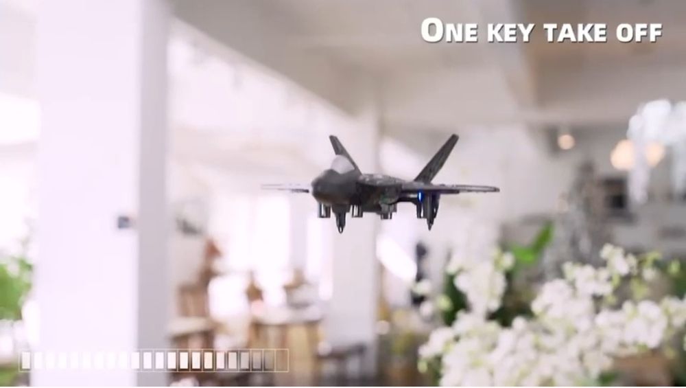 Дрон самолёт истребитель (Дубай)