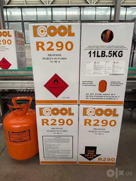Фреон ICOOL R290 — это экологичный хладагент нового поколения.