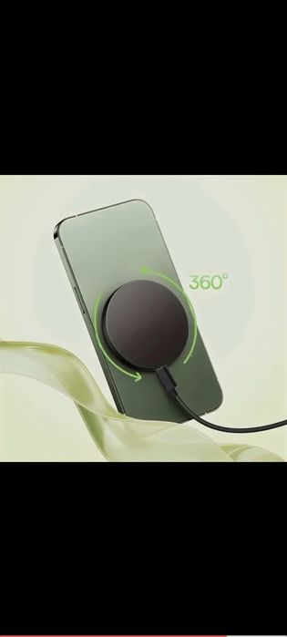 Магнитно/безжично зарядно за Iphone