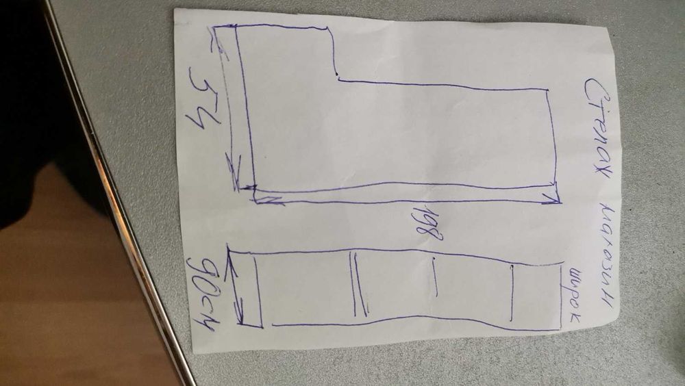 Шкаф витрини за магазин