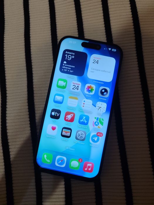iPhone 15pro срочно