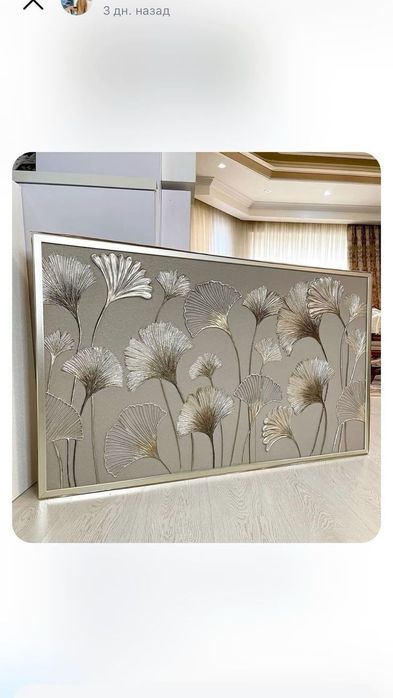 Картина для вашего интерьера Абстрактные Реализм Интерьерные