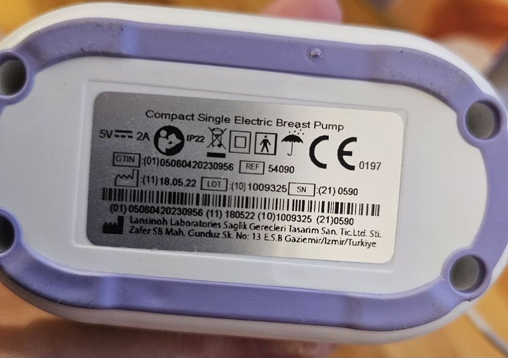 Електрическа помпа за кърма Lansinoh