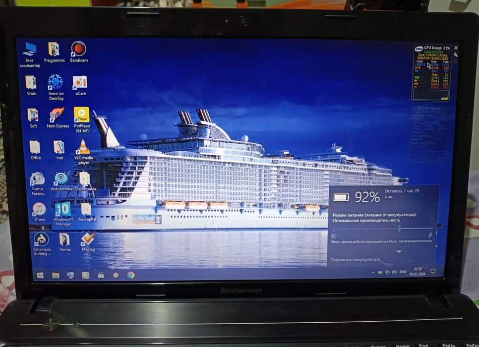 Ноутбук Lenovo G580 i7 EAC windows 10pro 50игр