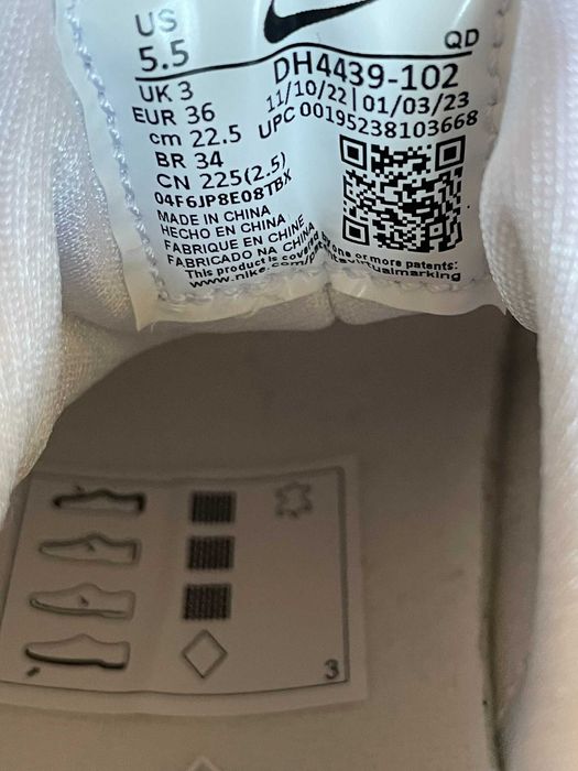 Nike Air Huarache за жени 36 номер