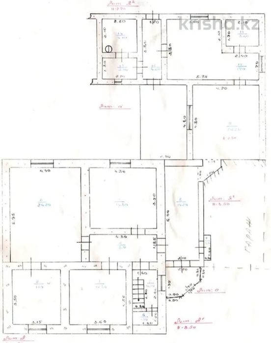 Продается дом 7 комнат. 220 м2. 9 сот.