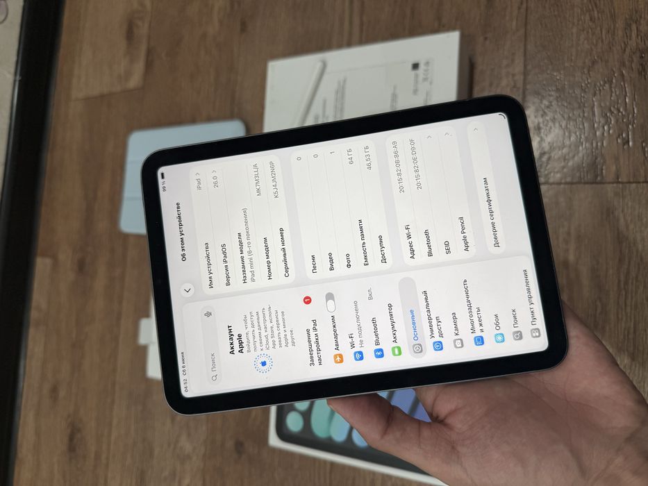 IPad mini 6 64 Gb 98% АКБ