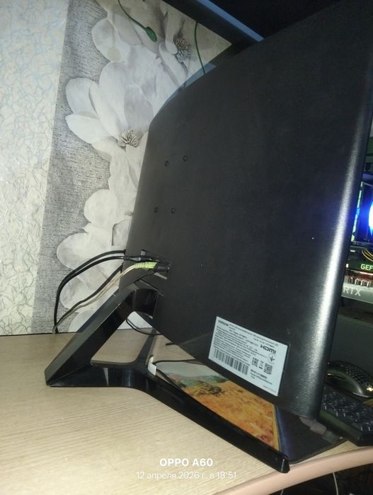 Монитор Самсунг  продам