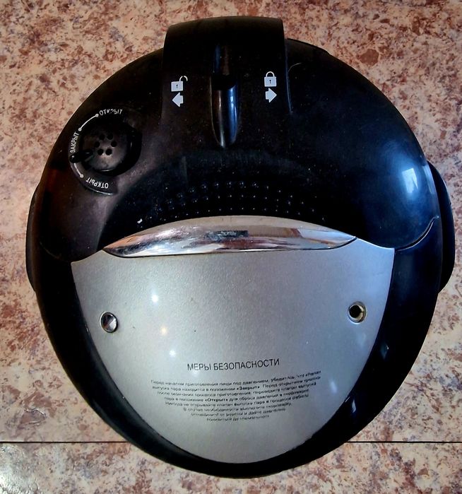 Продам мультиварку "Редмонд"