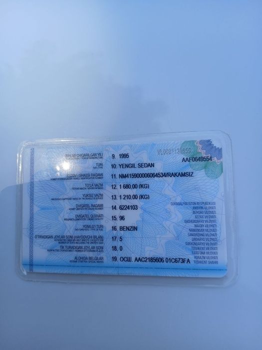 Продаётся Fiat Temra 1995 год выпуска, мотор 1.6,в отличном состоянии