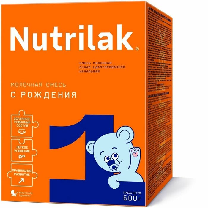 Продам детское питание