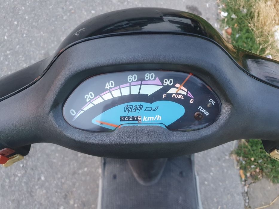 Vând Scuter KYMCO 50 cm3