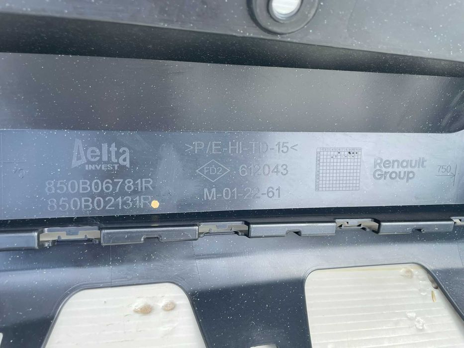Bara spate Dacia Bigster noua originala Renault