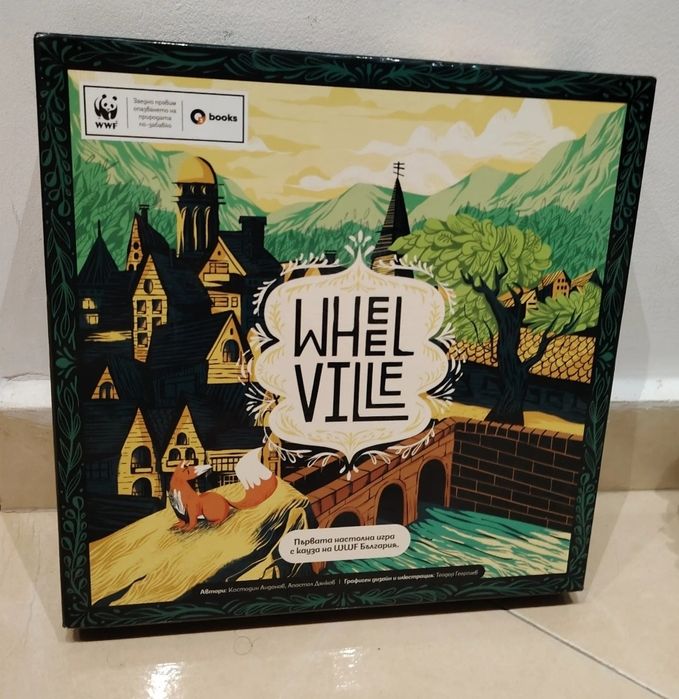 Настолна игра wheel vile, board game, настолна игра, wheel vile