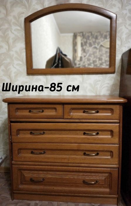 Спальный гарнитур полный комплект