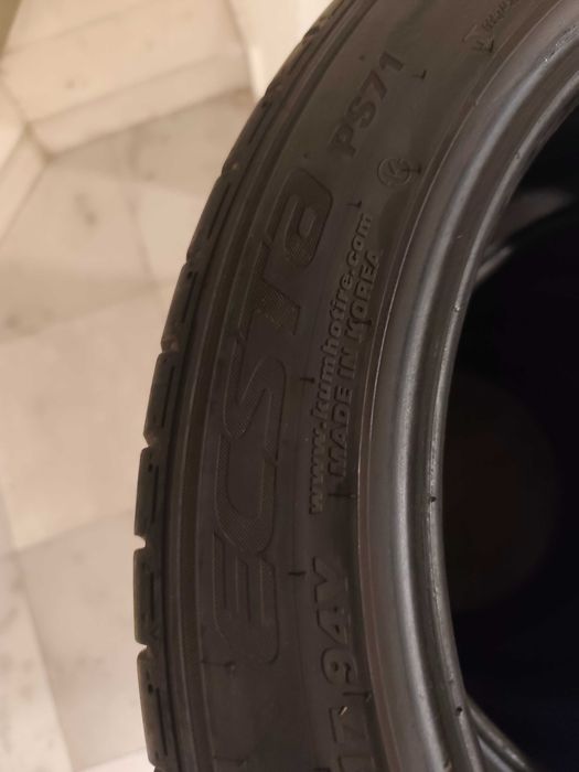 Летни гуми Kumho Ecsta 225 45 17