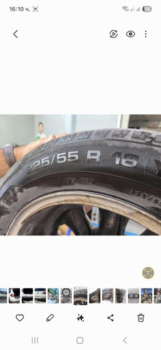 Джанти 16 за БМВ