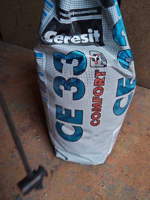 Затирка для швов 5 кг.