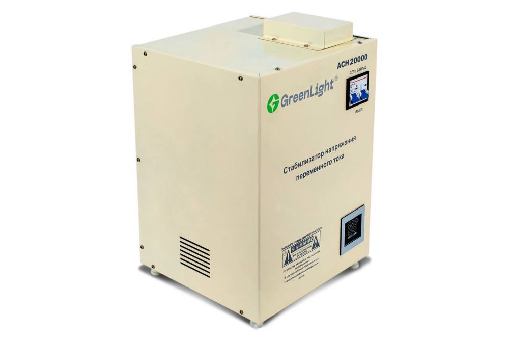 Стабилизатор green Light 20 кВа