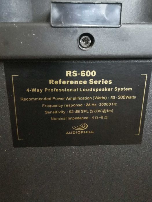 Hi-fi тонколони AUDIOPHILE