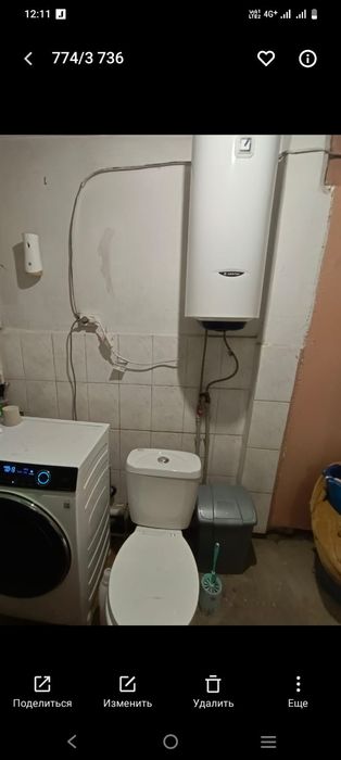 Продам большой дом