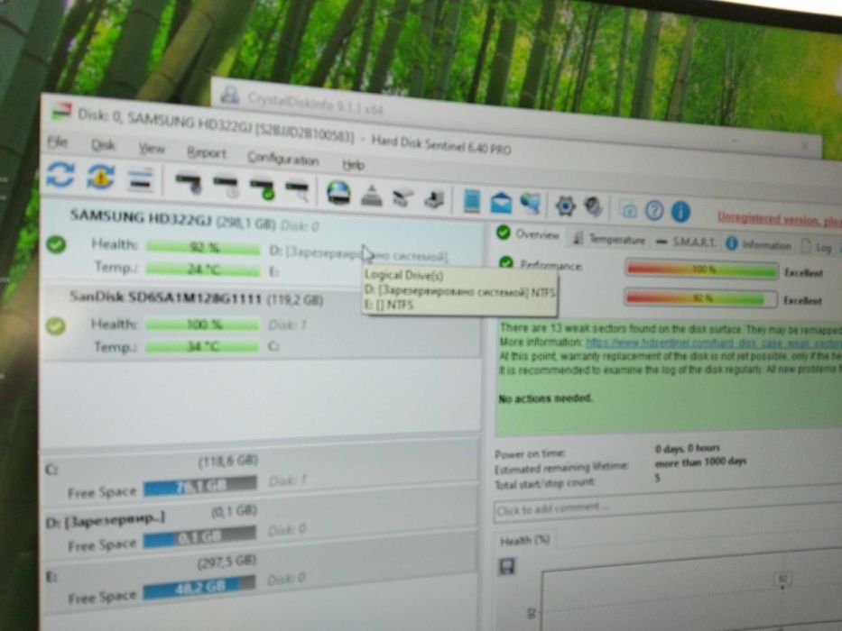 HDD 2 TB 500 GB 320 GB