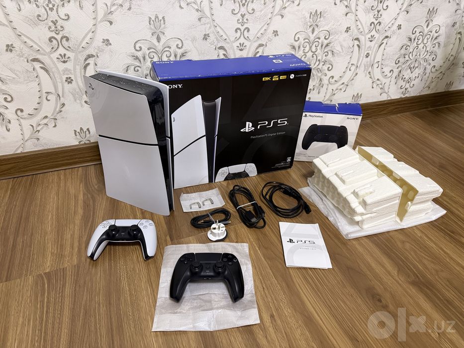 PlayStation 5 Slim 1TB