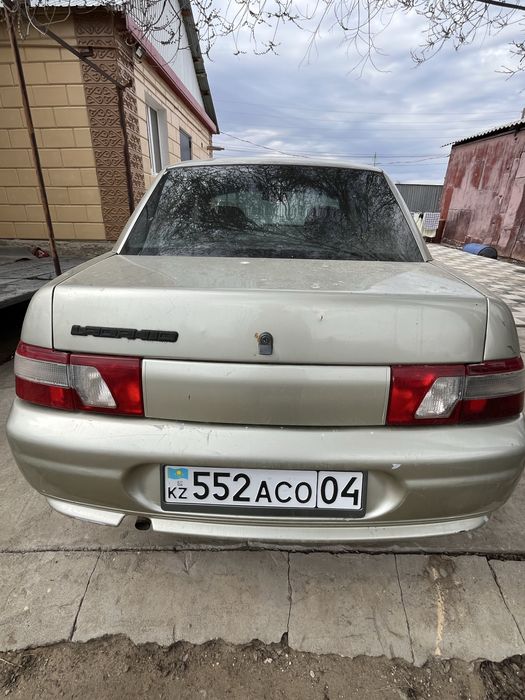 2110 десятка.